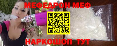 дмт Усть-Джегута