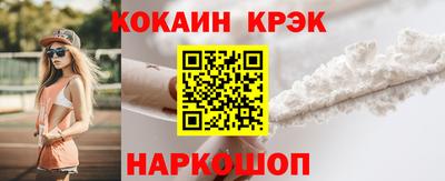 дмт Усть-Джегута
