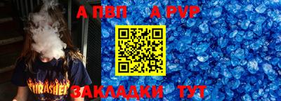 дмт Усть-Джегута