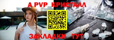 скорость Уссурийск