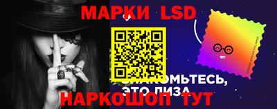 МДМА Усть-Илимск