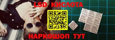 дмт Усть-Джегута