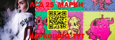 скорость Уссурийск