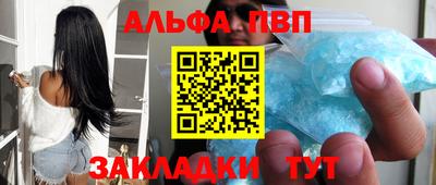 дмт Усть-Джегута