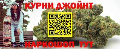 скорость Уссурийск