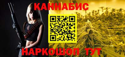 скорость Уссурийск