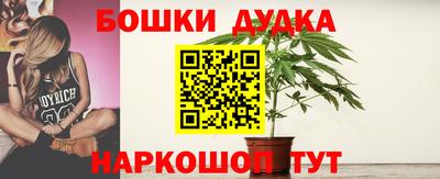 винт Чебоксары
