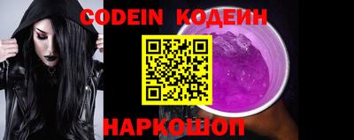 дмт Усть-Джегута