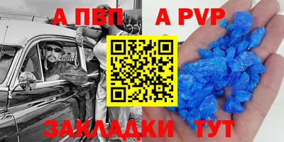 МДМА Усть-Илимск