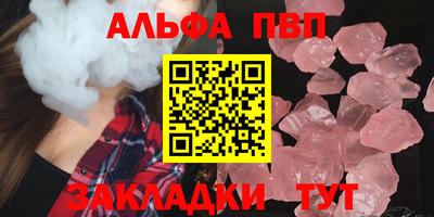 дмт Усть-Джегута
