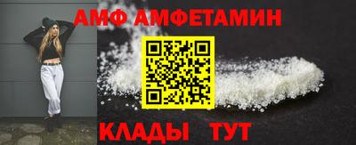 дмт Усть-Джегута