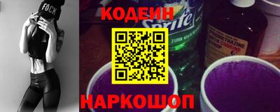 дмт Усть-Джегута