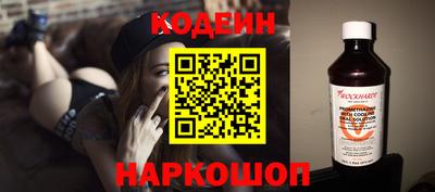 скорость Уссурийск