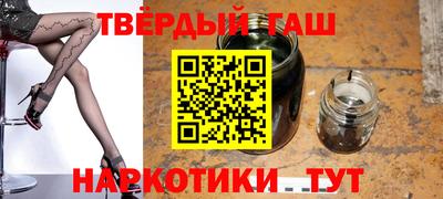 дмт Усть-Джегута