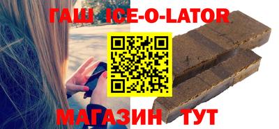 дмт Усть-Джегута