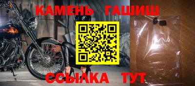 скорость Уссурийск
