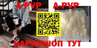 МДМА Усть-Илимск