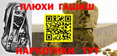 МДМА Усть-Илимск