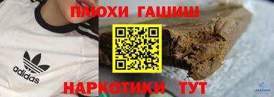 скорость Уссурийск