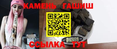 скорость Уссурийск