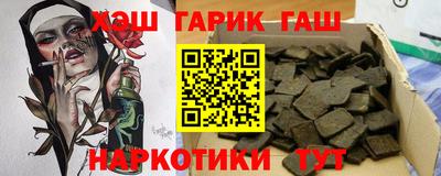 дмт Усть-Джегута