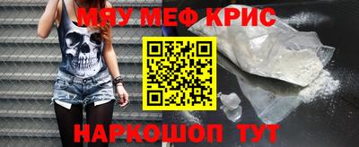 скорость Уссурийск
