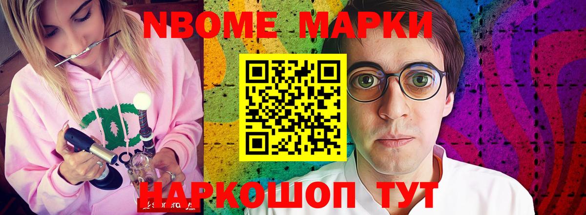 Михайловка  OMG ссылки  Лсд 25 экстази ecstasy  Вход с VPN  LSD-25 экстази ecstasy 